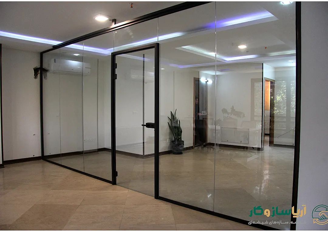 قیمت پارتیشن شیشه ای اداری