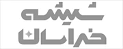 کارخانه شیشه خراسان
