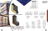 سیستم درب و پنجره ریلی اختصاصی جدید ترمال بریک آلومینیومی کوپال