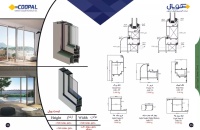 سیستم درب و پنجره لولایی سبک جدید ترمال بریک آلومینیومی کوپال