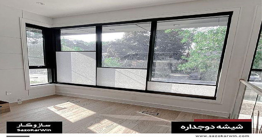 تکنولوژی شیشه دوجداره