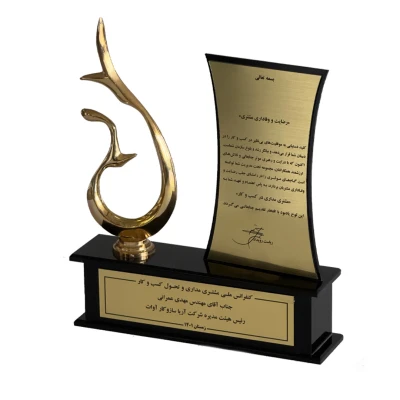 گواهی‌ها و تقدیرنامه‌ها