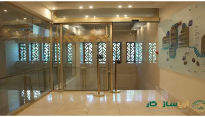 نمونه پروژه اتاق بازرگانی