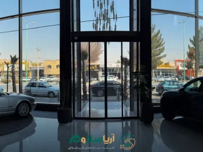 پروژه اتو گالری عارف (پارتاک خودرو)