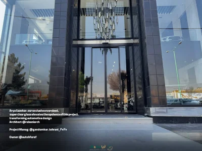 پروژه اتو گالری عارف (پارتاک خودرو)