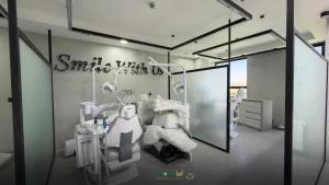 کلینیک دندانپزشکی دکتر یادگاری